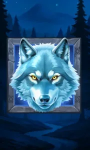 Lunar Wilds