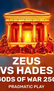 Zeus vs Hades - Gods of War 250